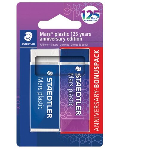 Gumica MARS PLASTIC 125 YEARS PK2 STAEDTLER 52650MABK2 BLISTER * DO ISTEKA ZALIHA Cijene