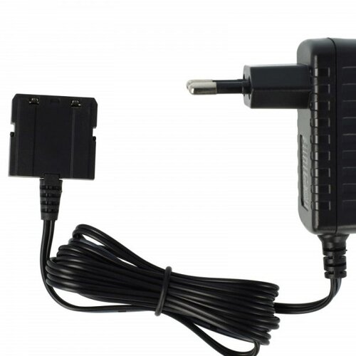 VHBW Polnilec za Siemens Gigaset SL350 / SL450 / SL800, 2W, 5V, 0.4A Cene
