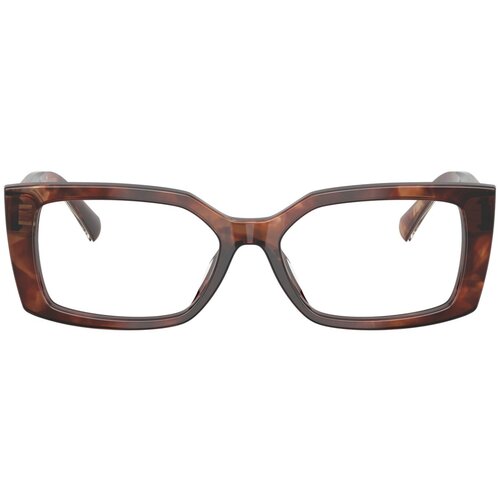 Tiffany Naočare TF 2269U 8421 Cene