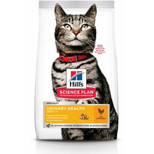 Hill’s hill's science plan cat adult urinary piletina - 1.5 kg Slike