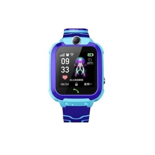 XO Smartwatch H100 Kids 2G Blue Slike