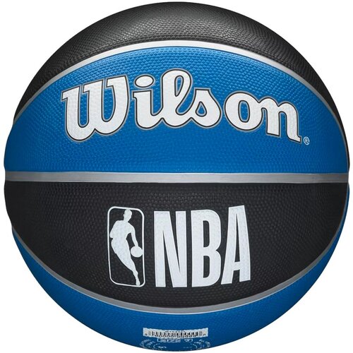 Wilson NBA Team Orlando Magic unisex košarkaška lopta wtb1300xborl Cijene