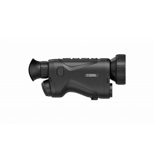 Hikmicro Condor CQ50L Slike