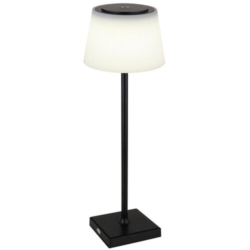 Globo stona lampa gregoir 1x4W led crna Slike