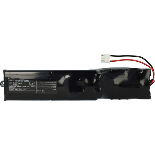 VHBW Baterija za Rowenta Air Force Extreme RH8895 / RH8896, 2500 mAh Cene