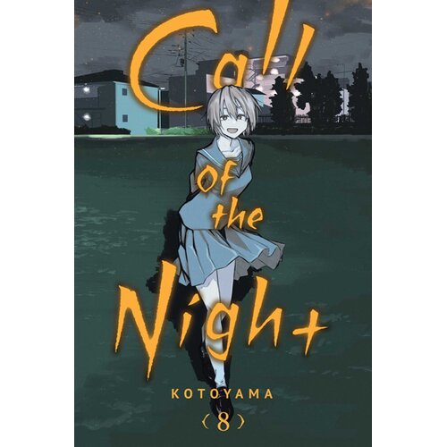 Harper Collins Publishers Ltd Kotoyama - Call of the Night, Vol. 8 Cene