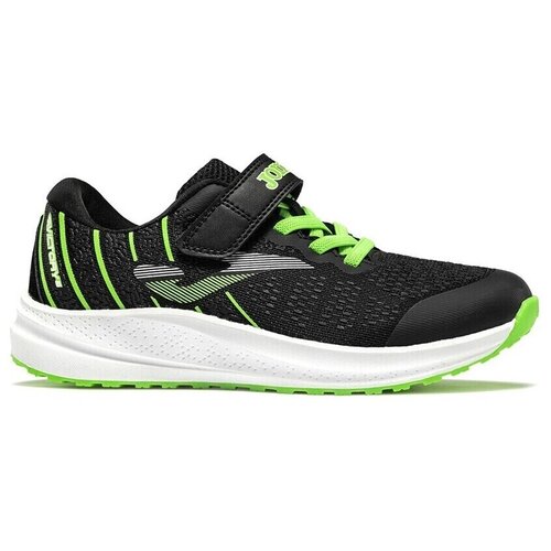Joma Nizke superge BUTYVICTORYJR2601BLACKJVICTS2601V pisana Cene