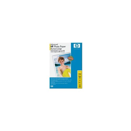 Brother Foto papir HP Q8697A, A3, 20 listova, 250 grama Cijene