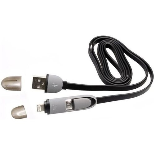 S Box Micro USB kabl + Lightning adapter 2in1, 1.5m (Crna) Cene