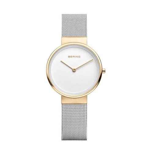 Bering 14531-010 classic Cene
