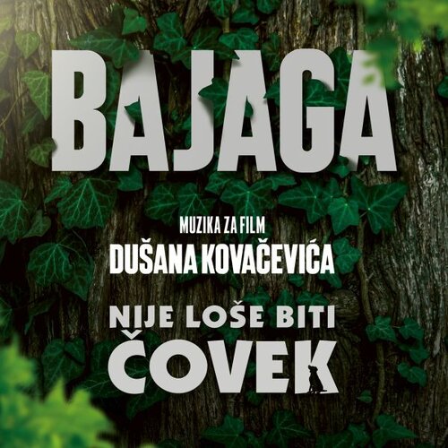  Bajaga - Nije Loše Biti Čovek (Muzika Iz Filma) Cene