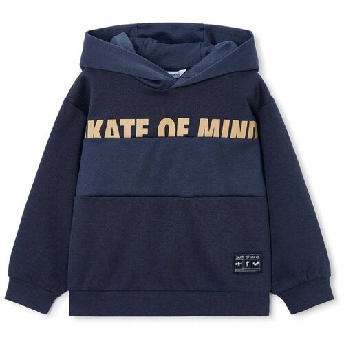 Mayoral Duks za decake Slike