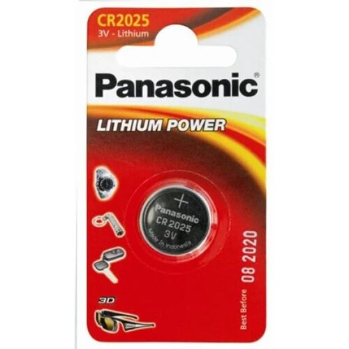 Panasonic baterije maleCR-2025EL/1B Cijene