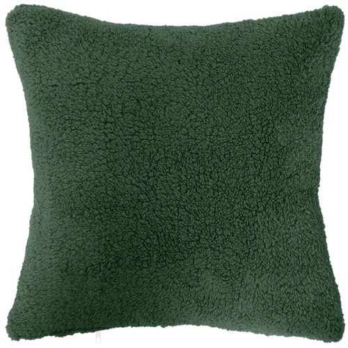 Presvlaka za jastuk 2 kom. HEERLEN Tamnozelena 45 x 45 cm - Tamnozelena 45 x 45 cm 2 Slike