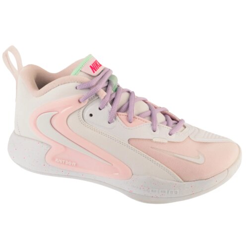 Nike Hyperset 2 SE HF3241-100 Sportske Tenisice Cijene