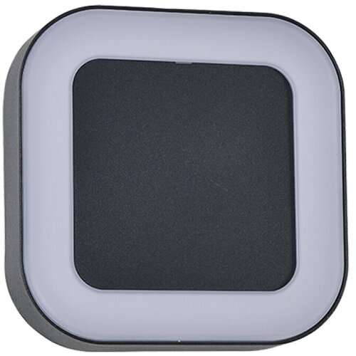 Greentech Vanjska zidna LED svjetiljka Clara (12 W, 200 x 200 x 45 mm, Crna, IP54) Slike