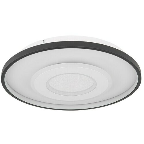 Globo Okrugla stropna LED svjetiljka Brienna (36 W, Crna, Topla bijela, &amp;Oslash; x V: 480 x 70 mm) Slike
