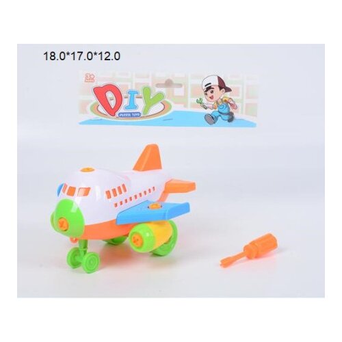  Avion uradi sam ( 664934 ) Cene