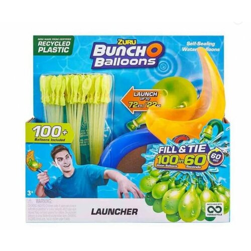 BUNCH O BALLONS lanser Cene