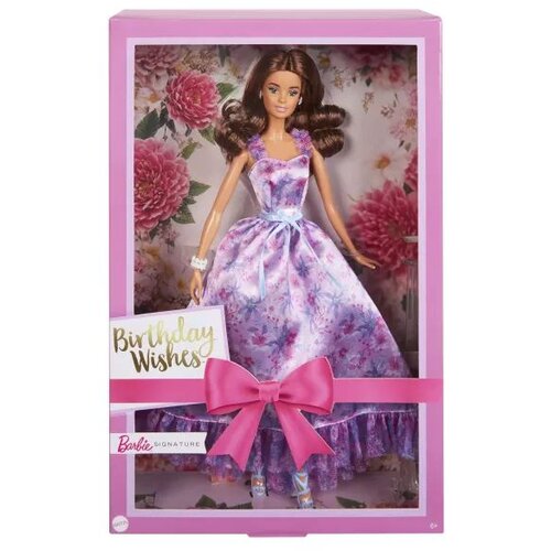 Barbie Lutka Barbie Birthday Wishes Cijene
