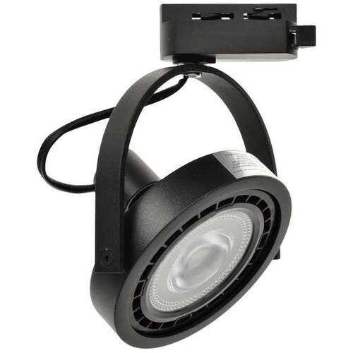 SPOT svetlo za &scaron;inski sistem LUGAR 1xAR111 - GU10/25W/230V Cene