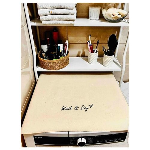  9996 Cream Washing Machine Cover Cene