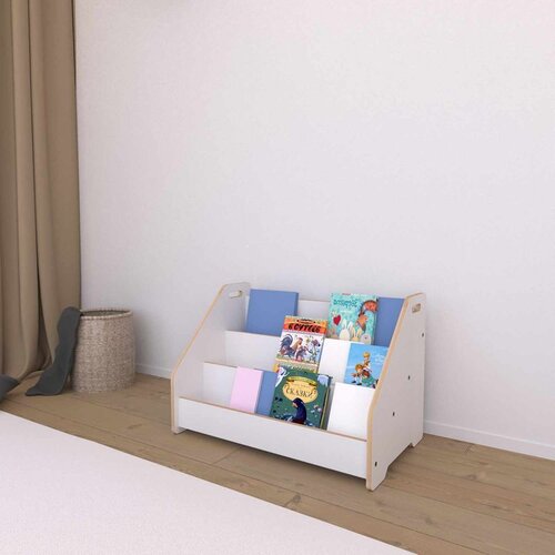 Hanah home polica za knjige, 57x38x34cm, bijela Cijene