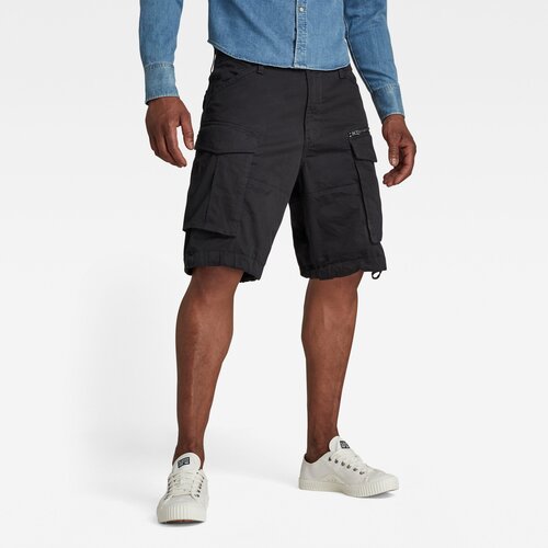 G-star Shorts - Rovic zipper relaxed 1\2 black Cene