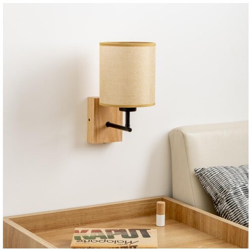  Brilagi - Zidna lampa NUBILA WOOD 1xE27/25W/230V hrast/svetlo braon Cene
