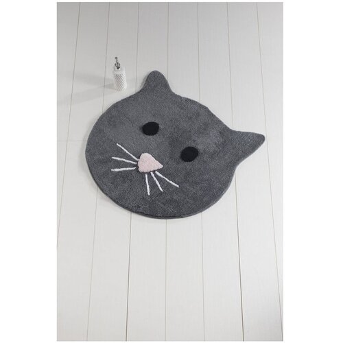 Foutastic antracit kupaonski tepih cat, ⌀ 90 cm Cijene