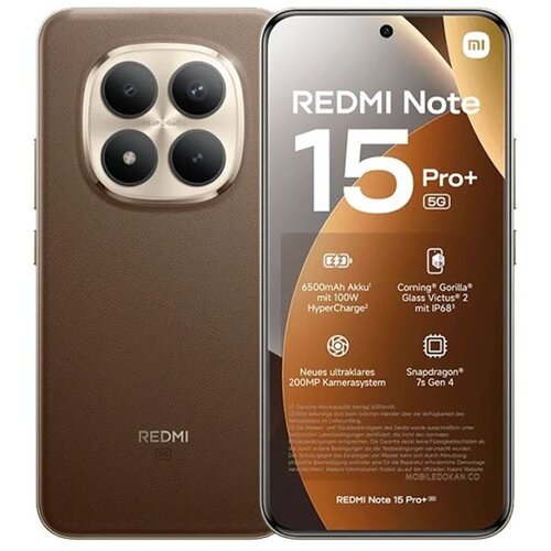 Xiaomi Redmi Note 15 Pro+ 12GB/512GB Brown Cijene