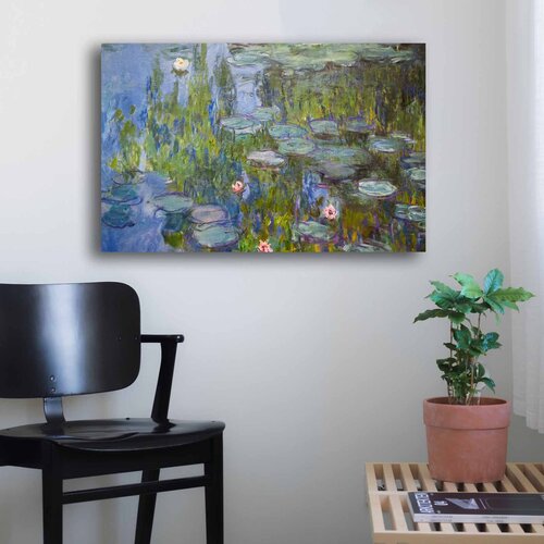 Opviq slika na platnu 45x70cm Cene