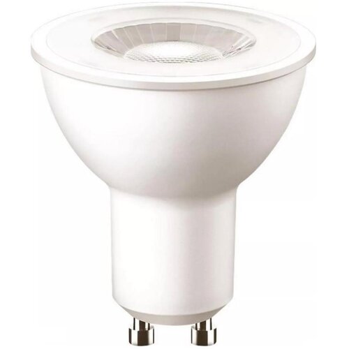  LED sijalica Philips Pila PAR16 GU10/4,7W/230V 2700K Cene