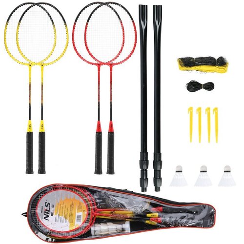  Nrz264 aluminijski / badminton set 4 rakete + 3 perja za loptice + mreža 600x60cm + navlaka nils Cijene
