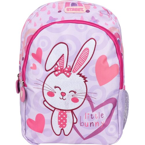 STREET Ruksak za vrtić Little Bunny Street Netto Cene