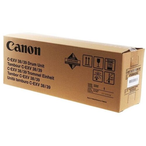 Bubanj CANON C-EXV 39 Slike