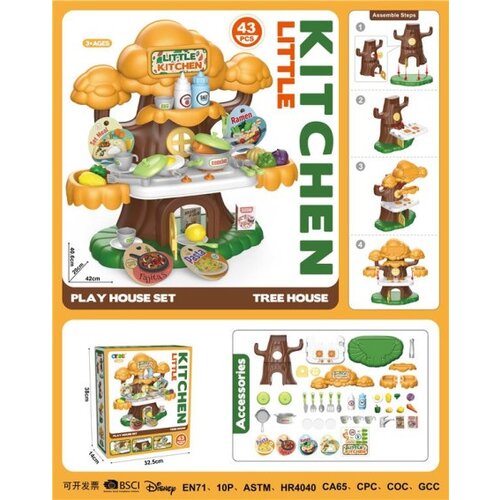  Kuhinja set za igru ( 431574 ) Slike