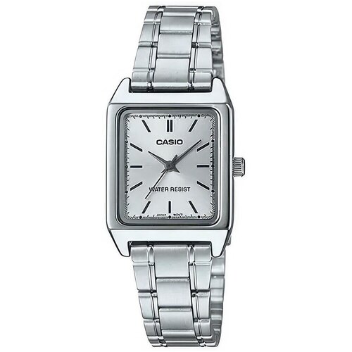 Casio Analogne ure LTPV007D7EUDF Srebrna Cene