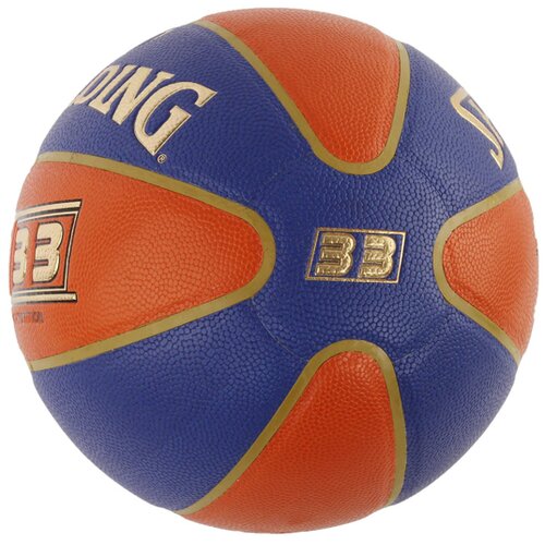 Spalding košarkaška lopta TF 33 OFF.ZA STREET BA 76-010Z Cene