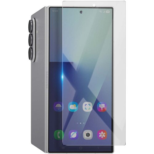 AVIZAR kaljeno steklo za galaxy z fold 7, zaobljeno 2.5D, ultra odporno, prozorno, (5000018778) Cene