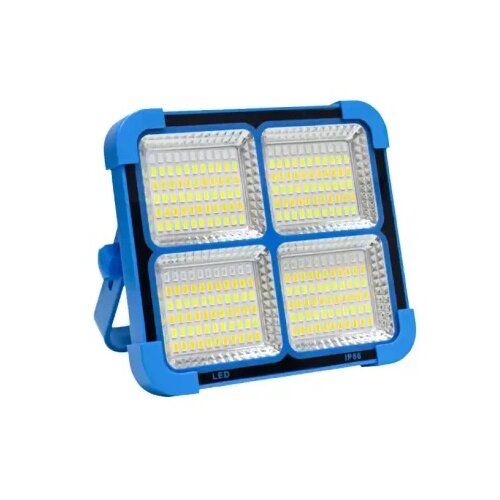  Serviserska led lampa solarna 5600 mAh Cene