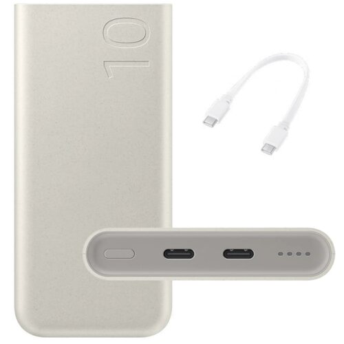 Samsung Powerbank Super Fast Charge 25W 10000mAh EB-P3400XUEGU bež Cijene