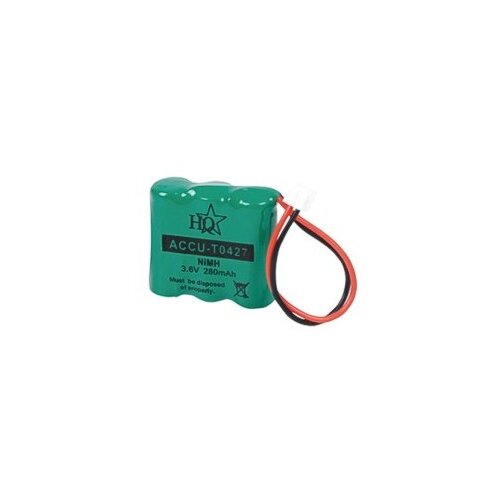 Nedis Punjiva baterija za telefon 3xAAA 3.6V 280mAh Cijene
