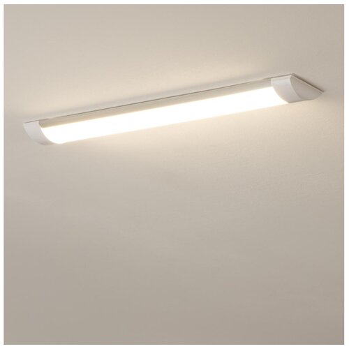  Brilagi - LED fluorescentna svetiljka AVERO LED/16W/230V 60 cm Cene