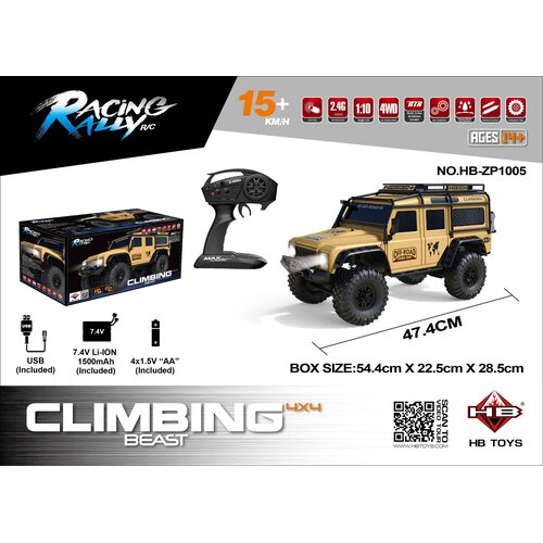  R/C Terrain car CLIMBING BEAST 4x4 1:10 Sandy Cijene