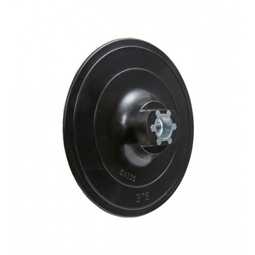 Wolfcraft Tanjir za kutnu brusilicu 125mm 2285000 Cijene