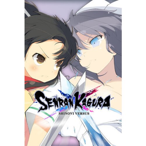  senran kagura shinovi versus steam key (pc) global Cene