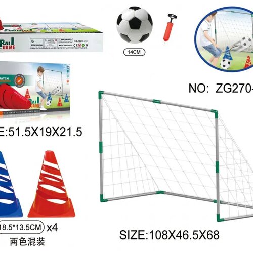 Hk Mini igračka set za fudbal Cene