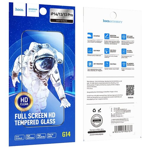  zaštitno staklo hoco 5D set 10in1 G14 za iphone 13 / 13 pro / 14 / 16e crno (10 kom) Cene