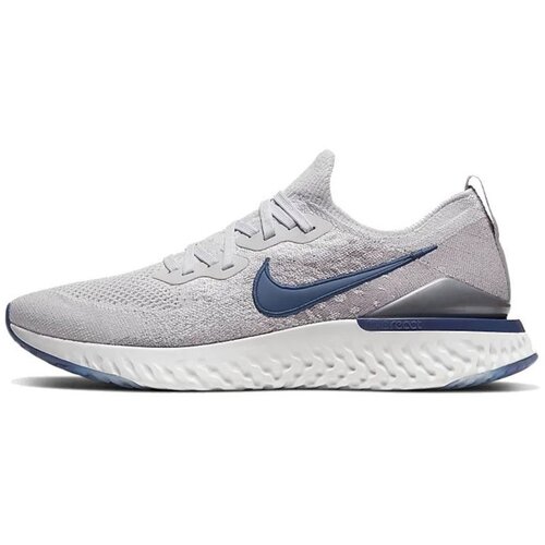 Nike epic react hotsell cena